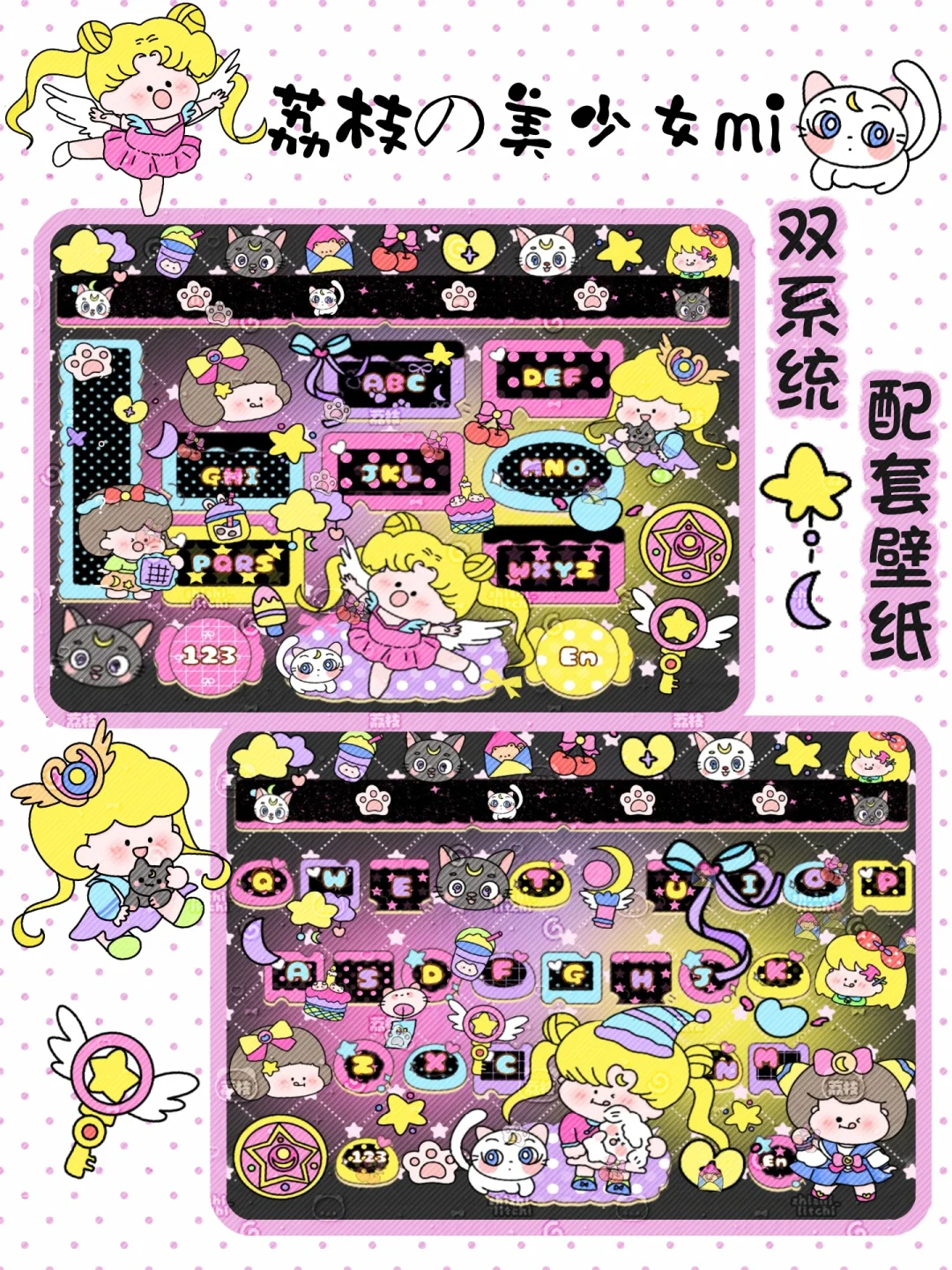 超级可爱的美少女mi ⌨️浮🌰来了哦！