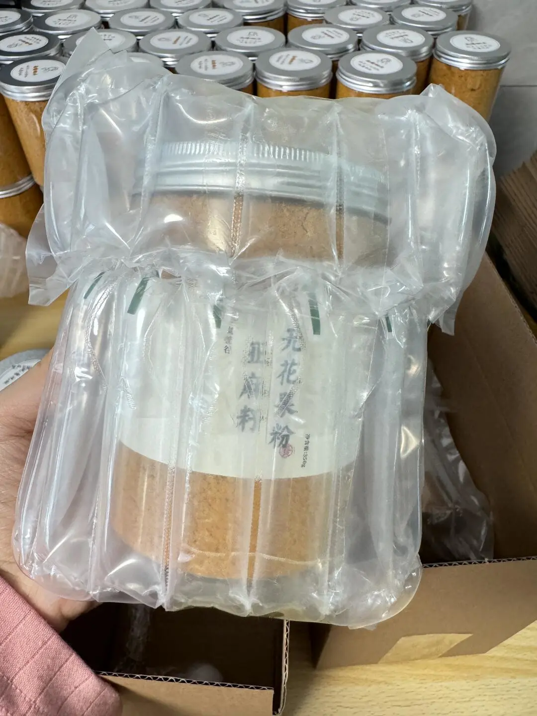 原材料断货黄体酮粉快做不出来了