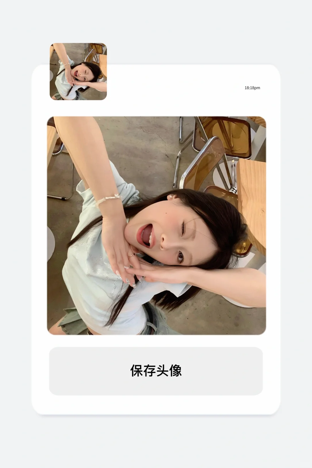 4.21 wechat｜女头🎀