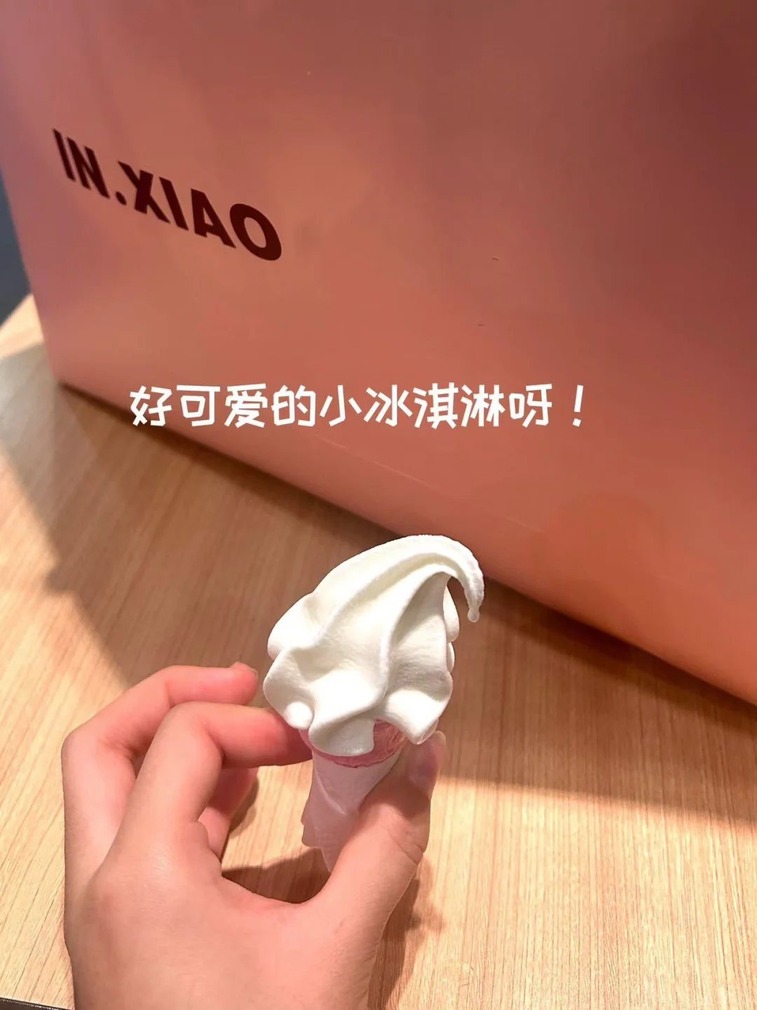 Plog|女大学生周末吃喝的一天🔁