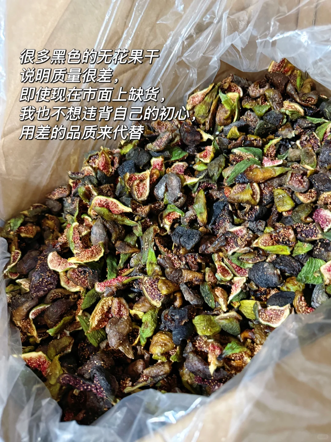 原材料断货黄体酮粉快做不出来了