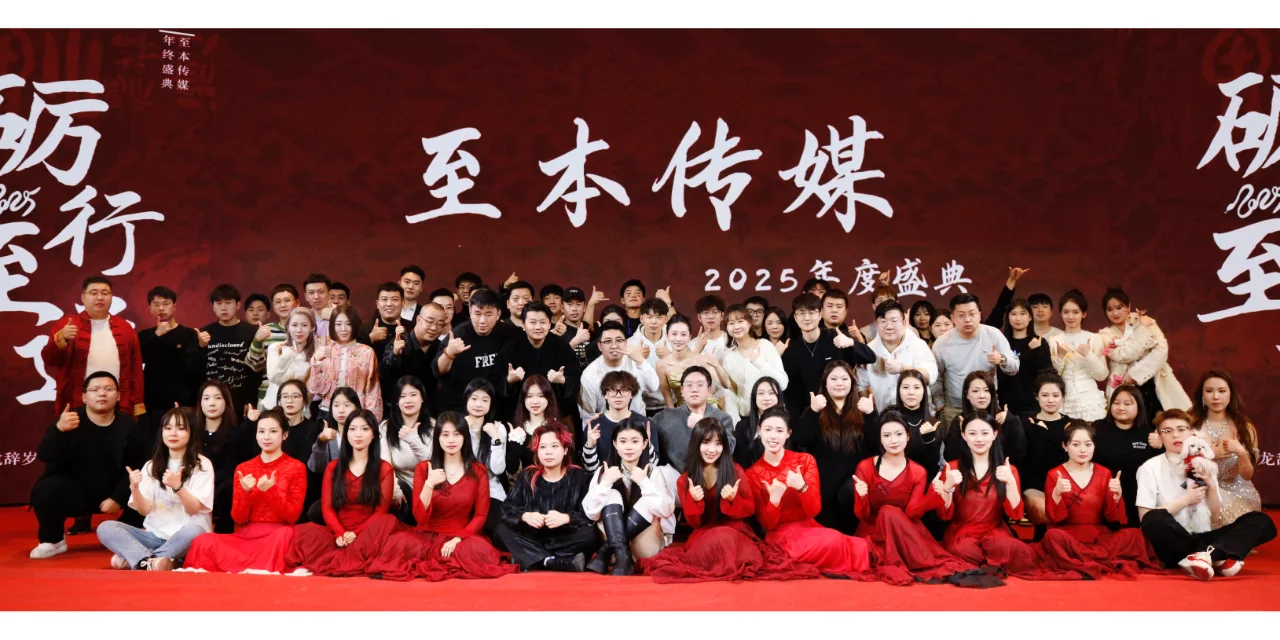 独立女性创业成功，独属于我的幸福时刻