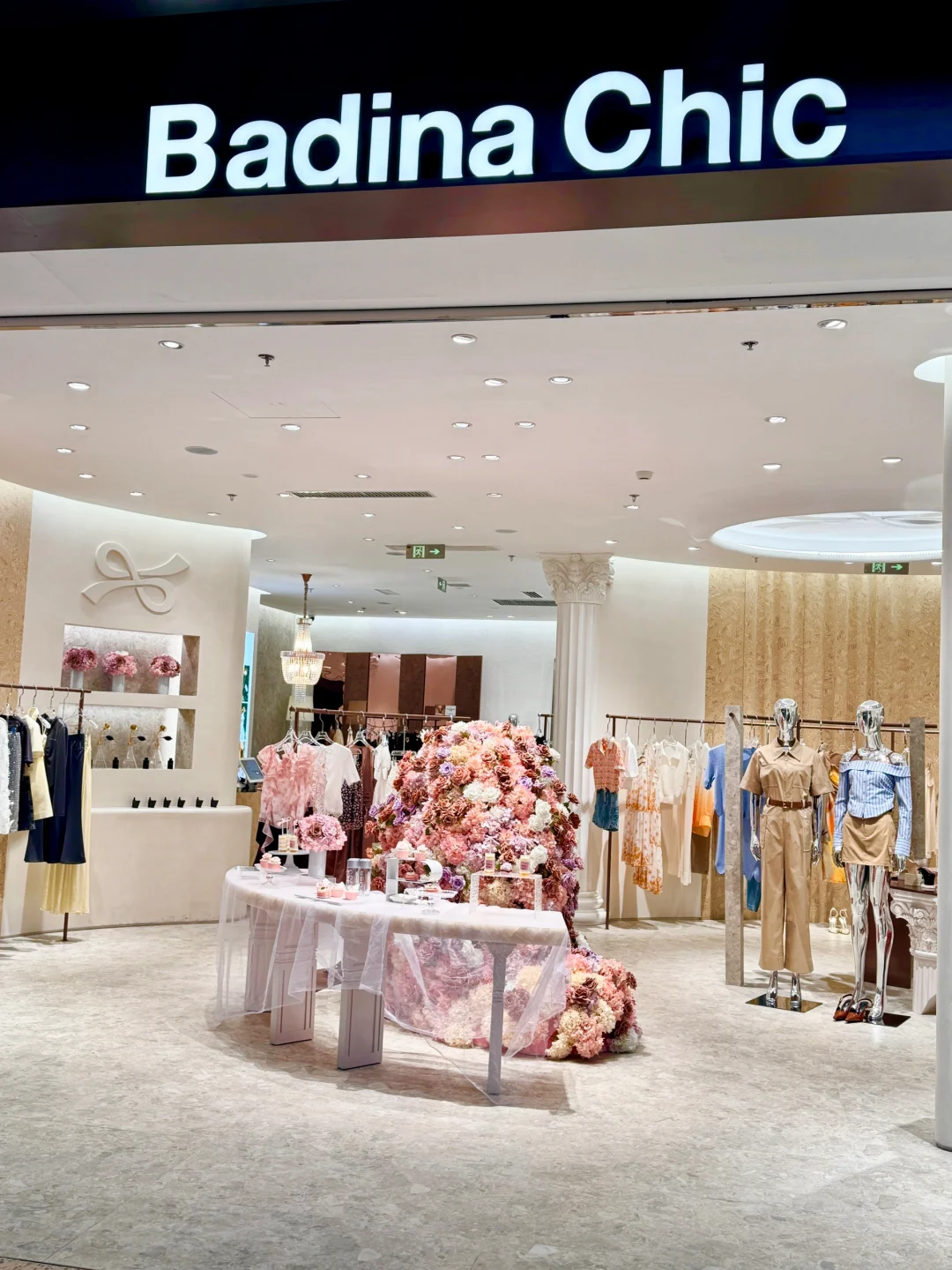 生日战袍来这挑！西安万象城Badina Chic真香