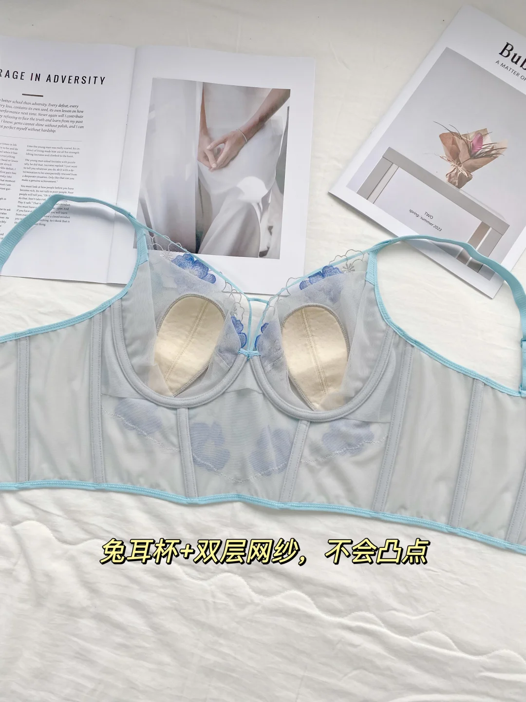 分享一件超适合甜妹的baby蓝胸衣！