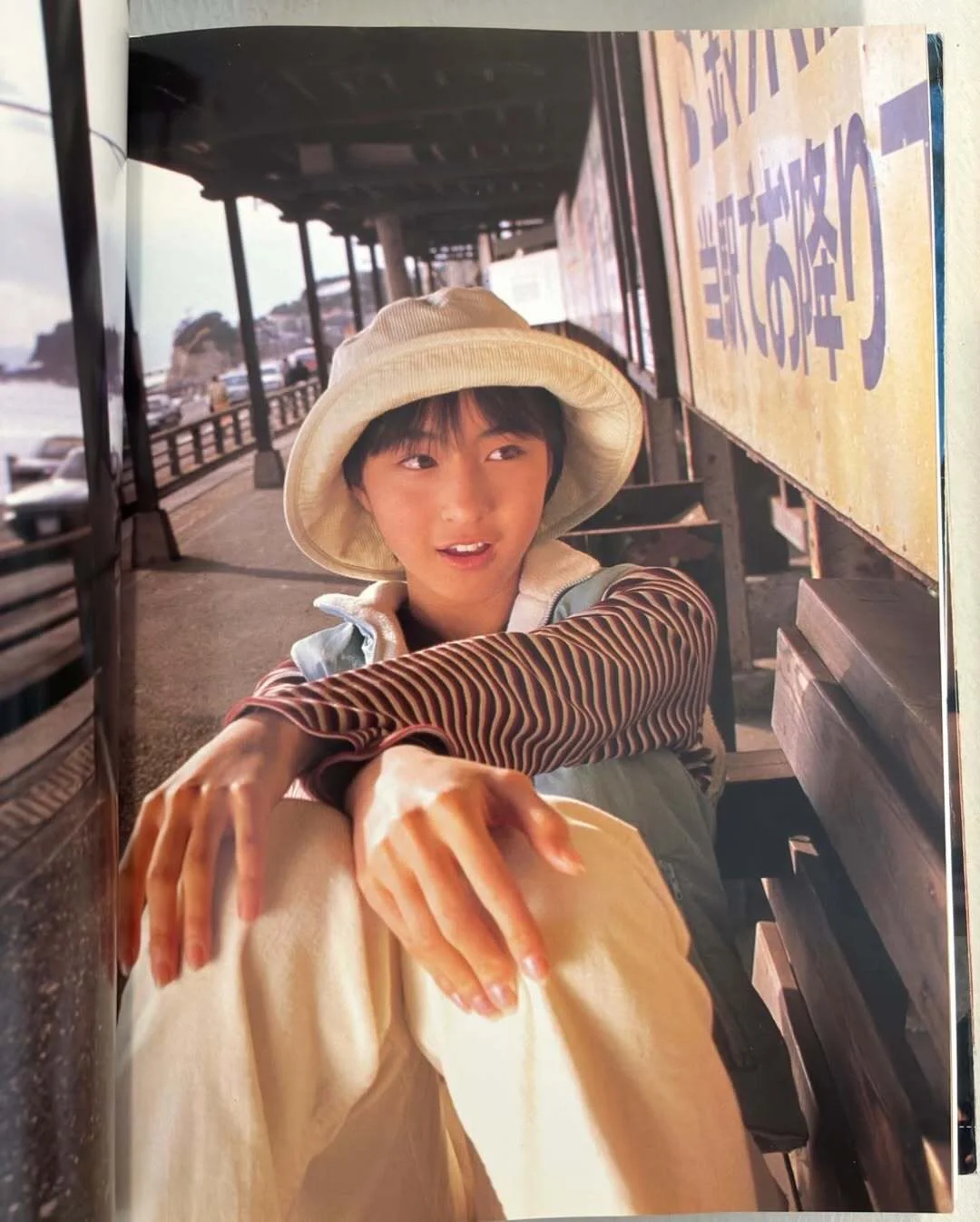 16岁的广末凉子首本个人写真集