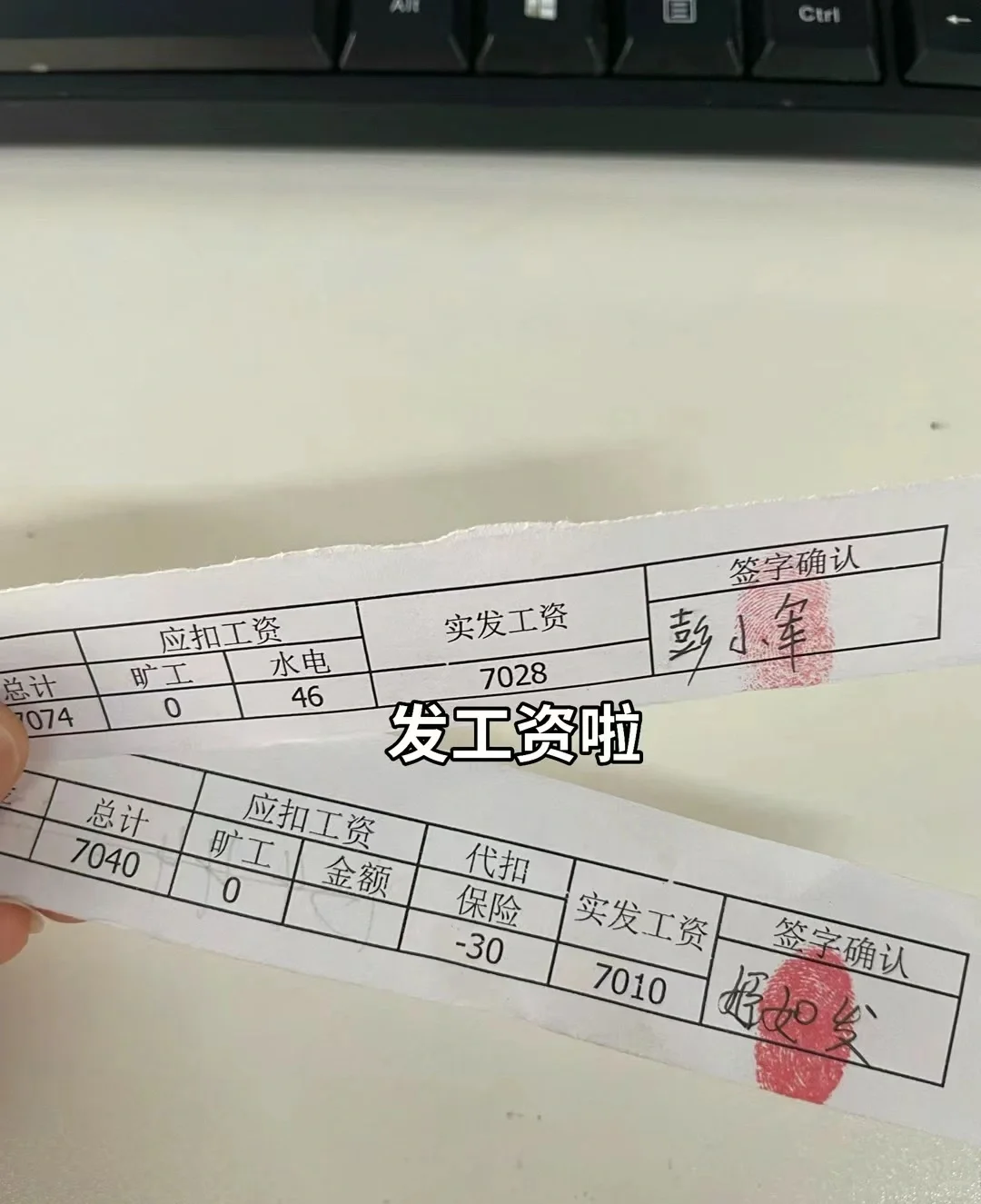 厂里我和我的美女朋友