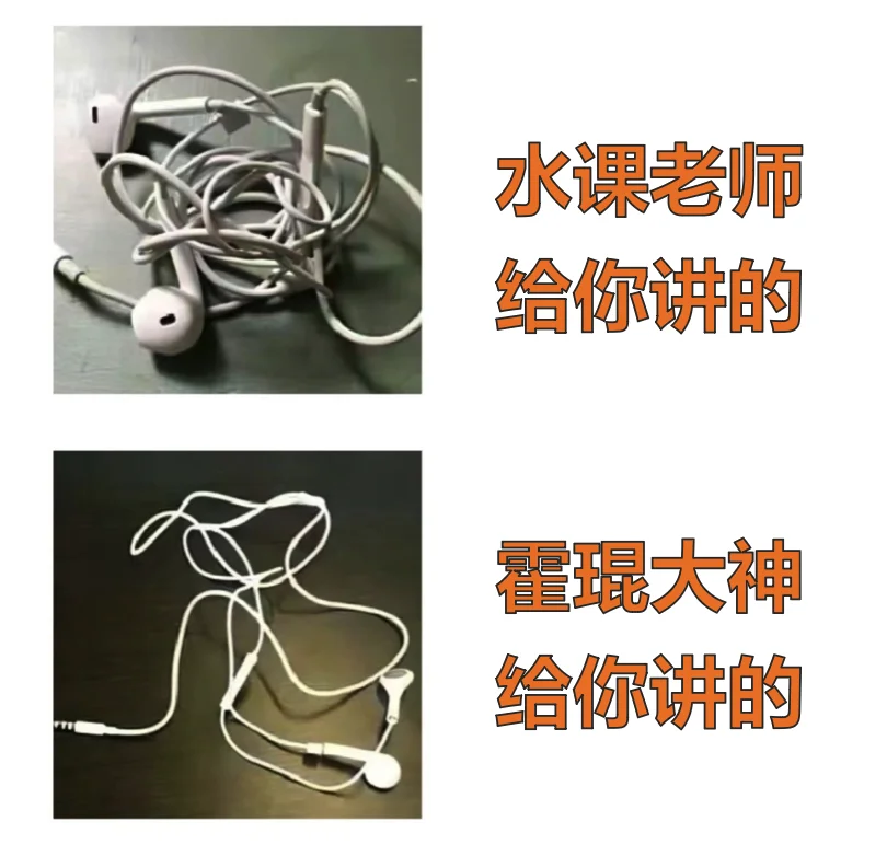 只有医学生才知道他的伟大