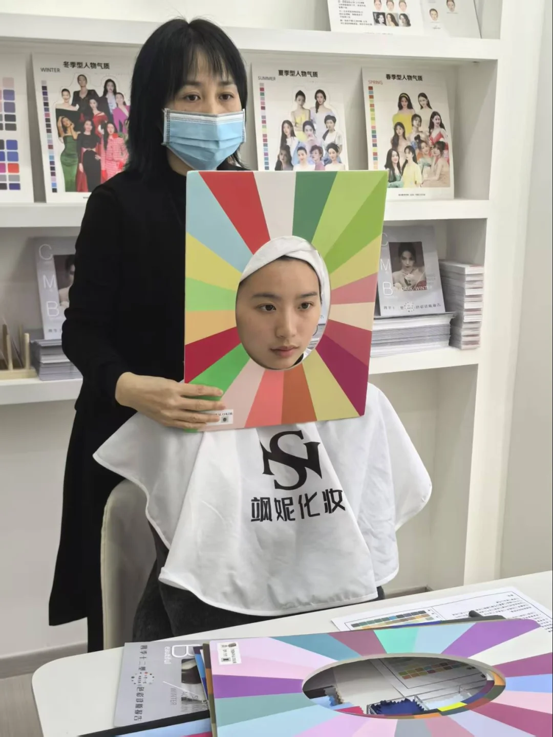 苏州园区也能做韩国爱豆同款色彩测试啦！