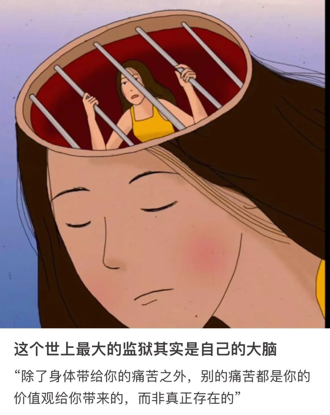 外貌玄学，让你的脸上呈现上等风水！！