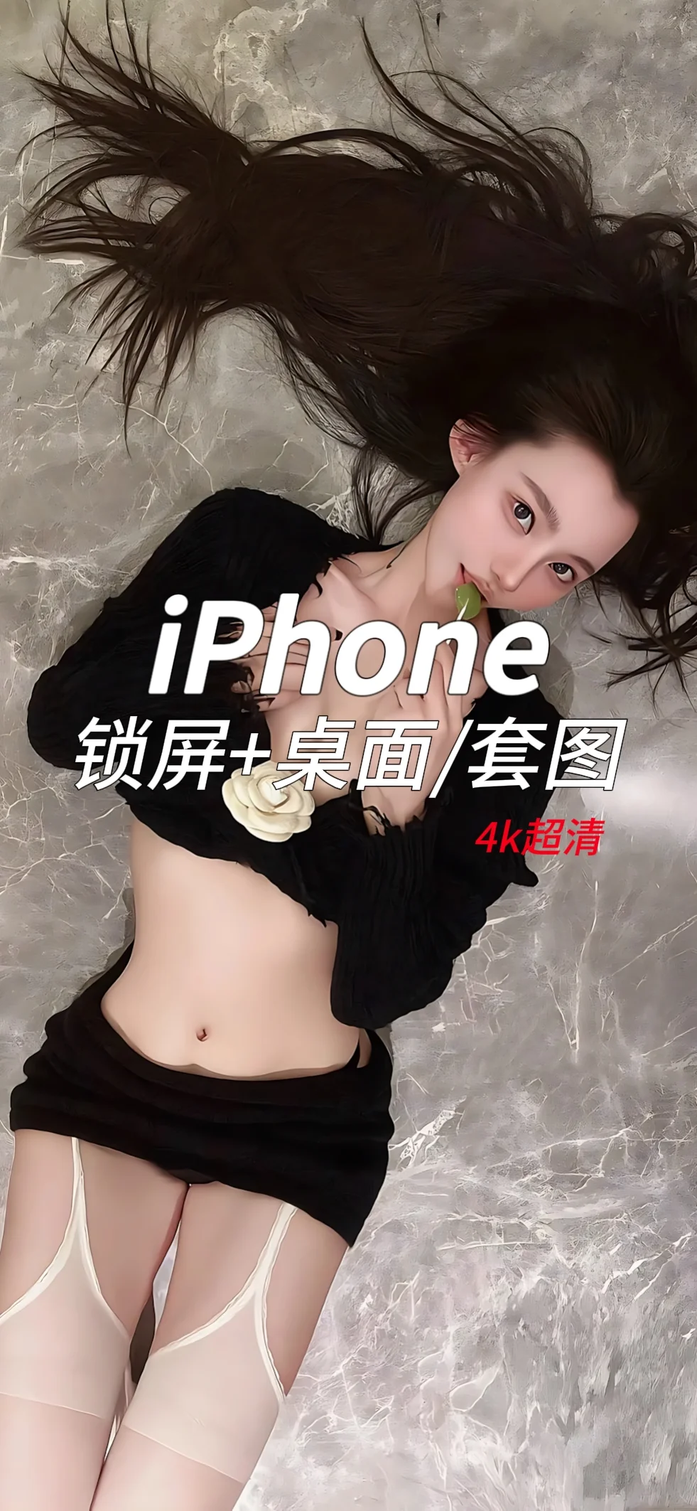 也许是天气，也许是运气。