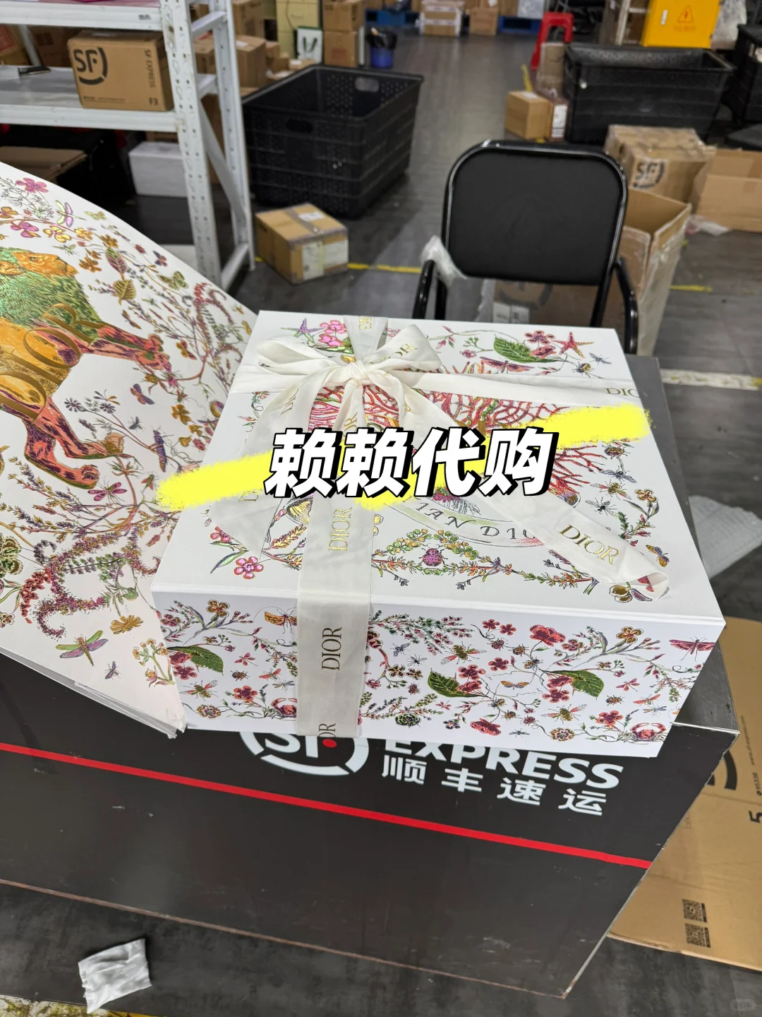 Dior djoy 小韩拿下👌
