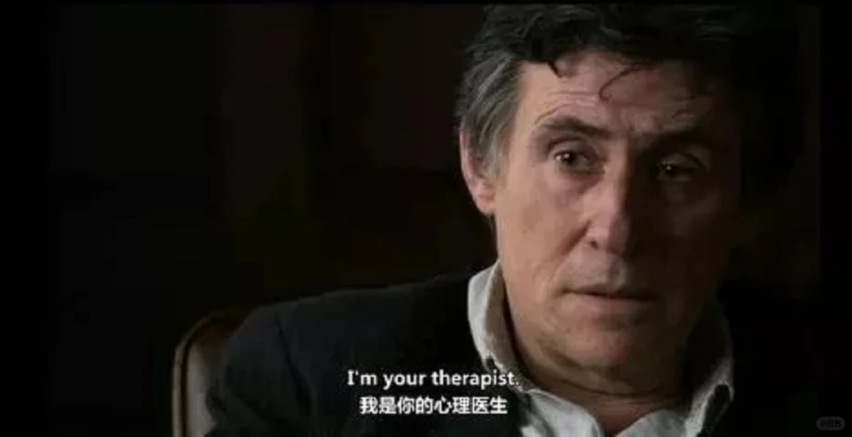 口袋心理学小课堂—不化妆的女人表现欲不强