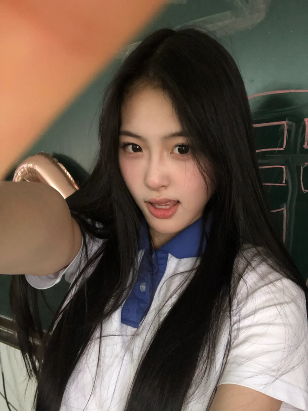 元旦晚会