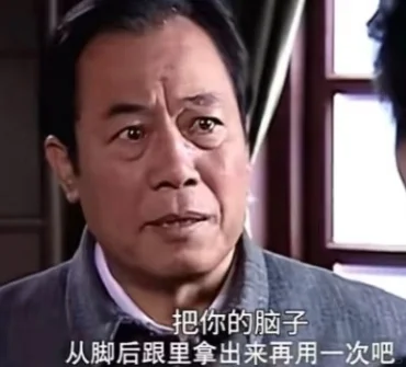 潜伏实用表情包（自存）