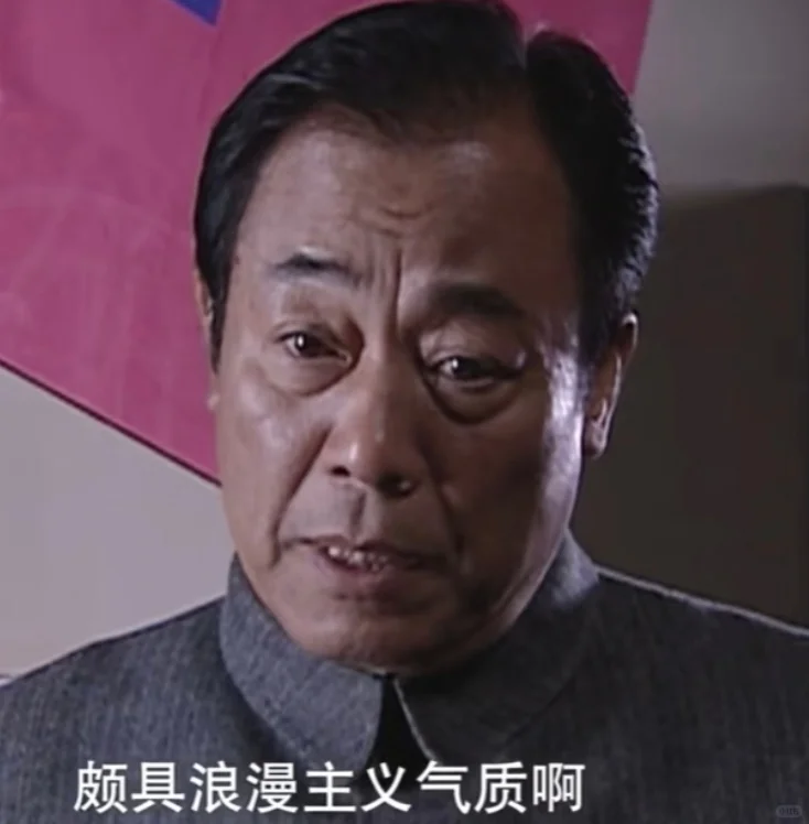 潜伏实用表情包（自存）