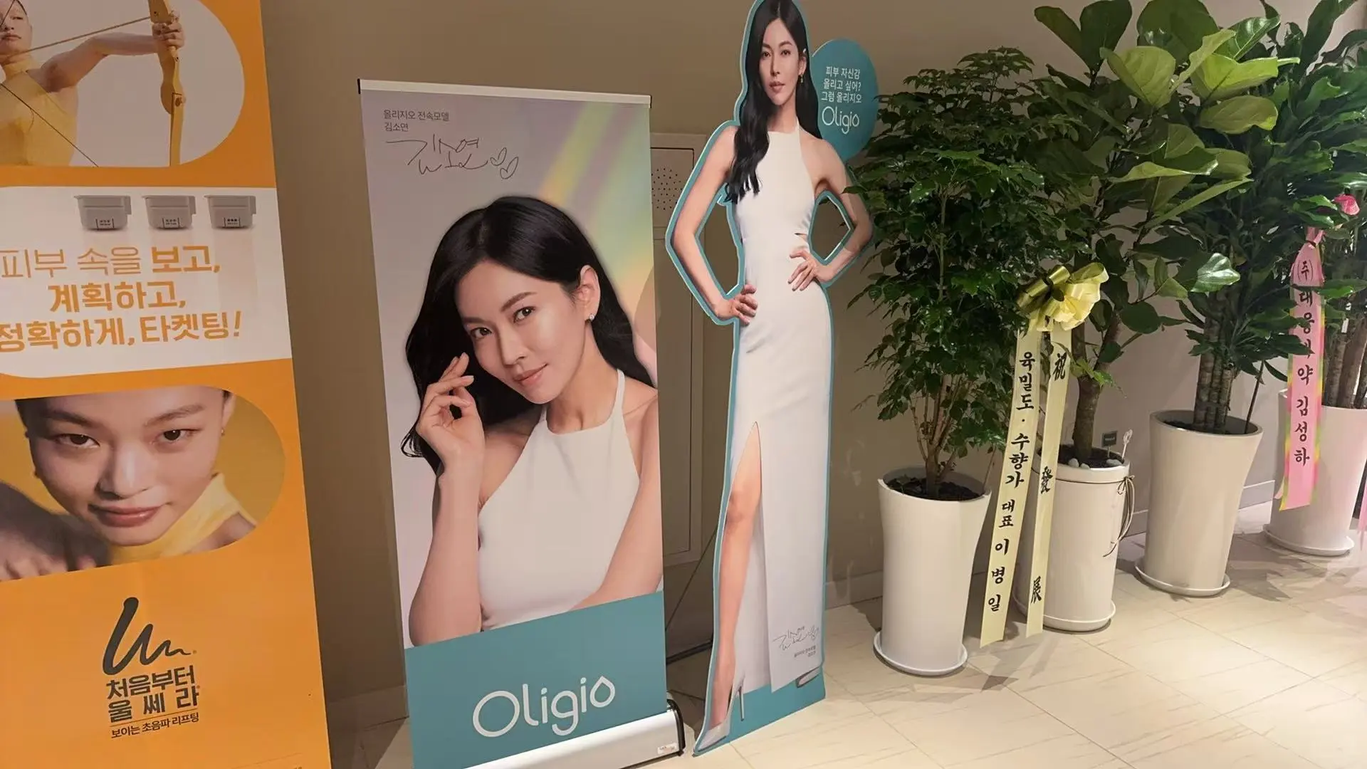 正定彭于晏勇闯小韩皮肤科！！