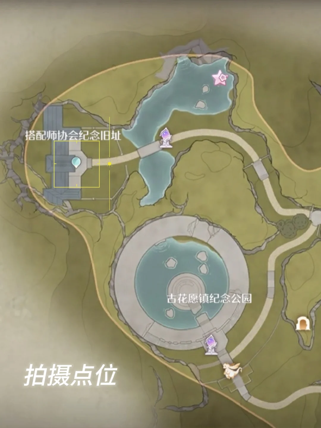 暖暖跟拍系列：梦的开始（附参数点位）