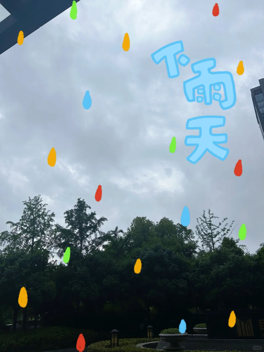 🎞️瘦了，更乖乖女气质了～