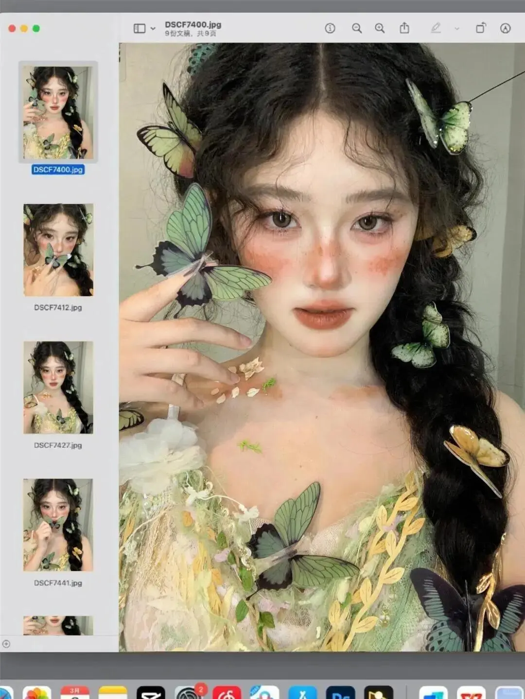 北京一家专拍女性的摄影店开业啦❗