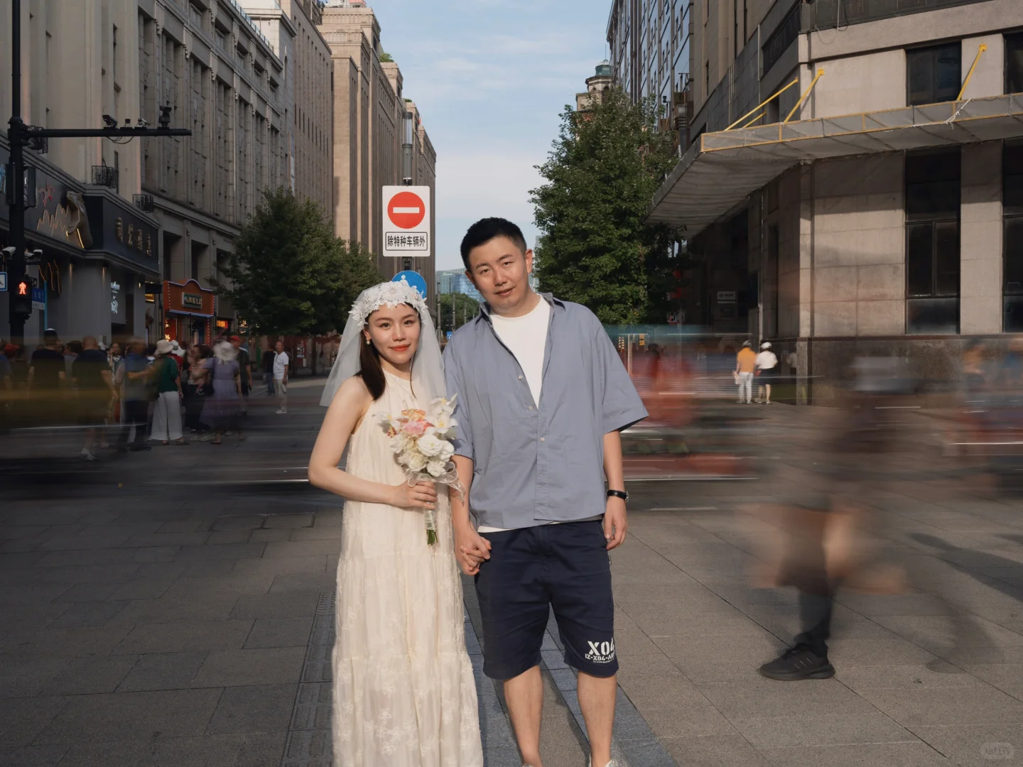 9.19 我们结婚啦｜黄浦区领证真的很好拍