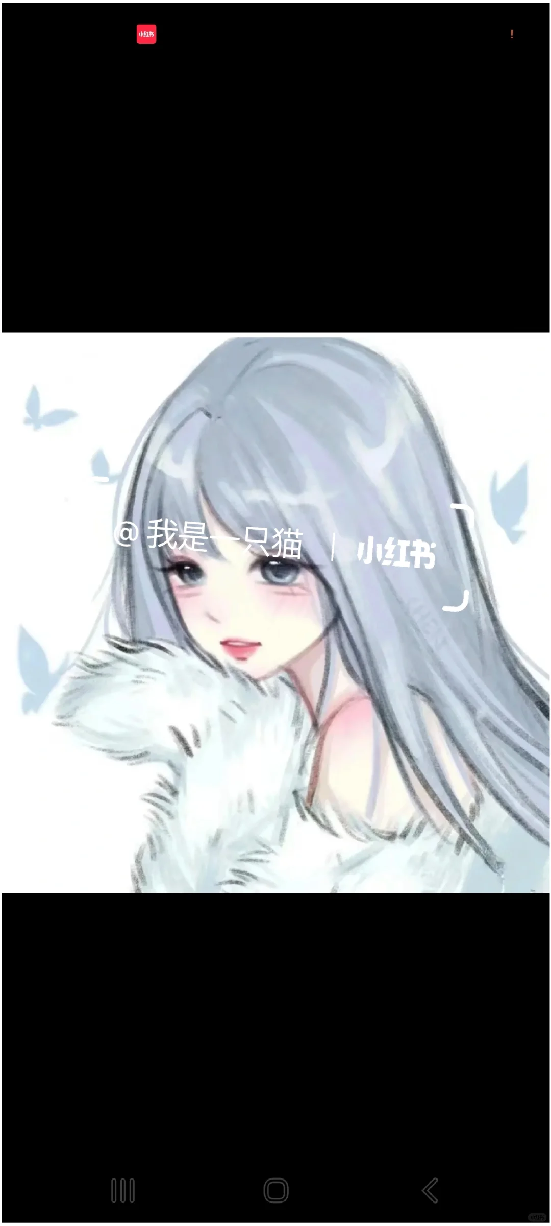 蓝色系女头