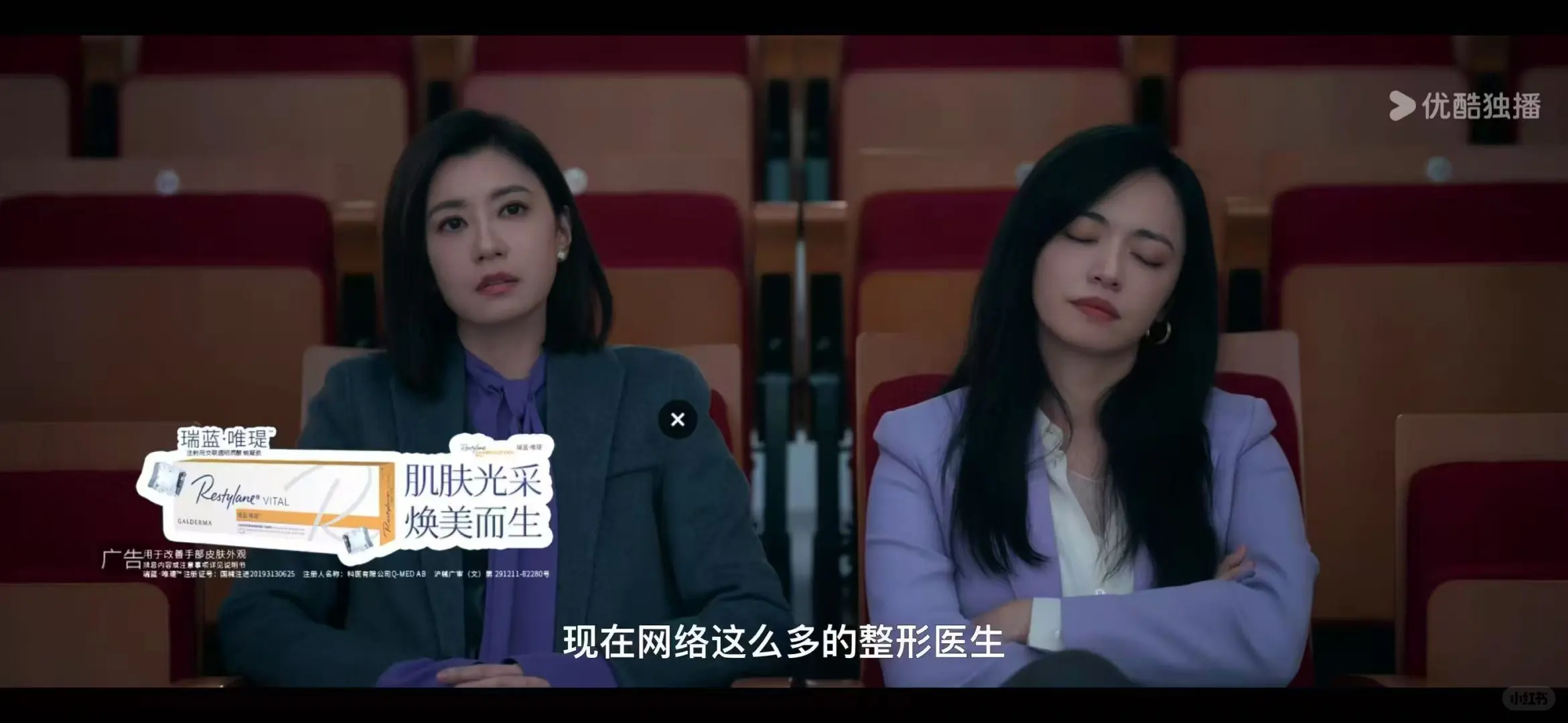 被以美之名的立意惊到了