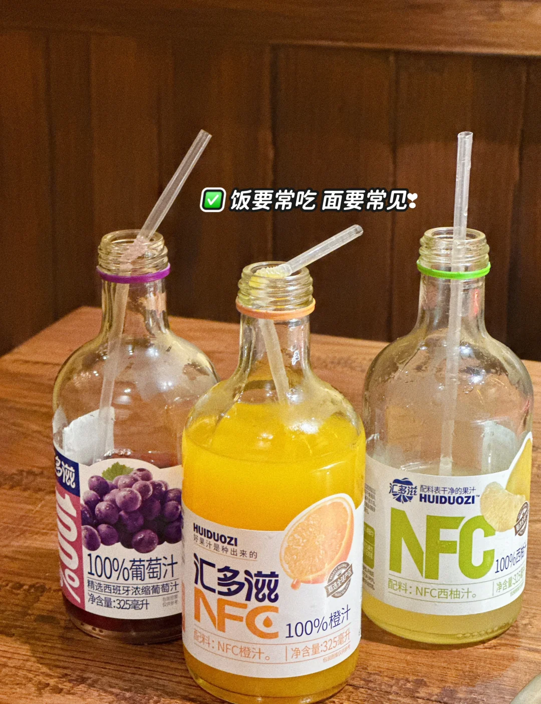 短发练腿真的能瘦！！！