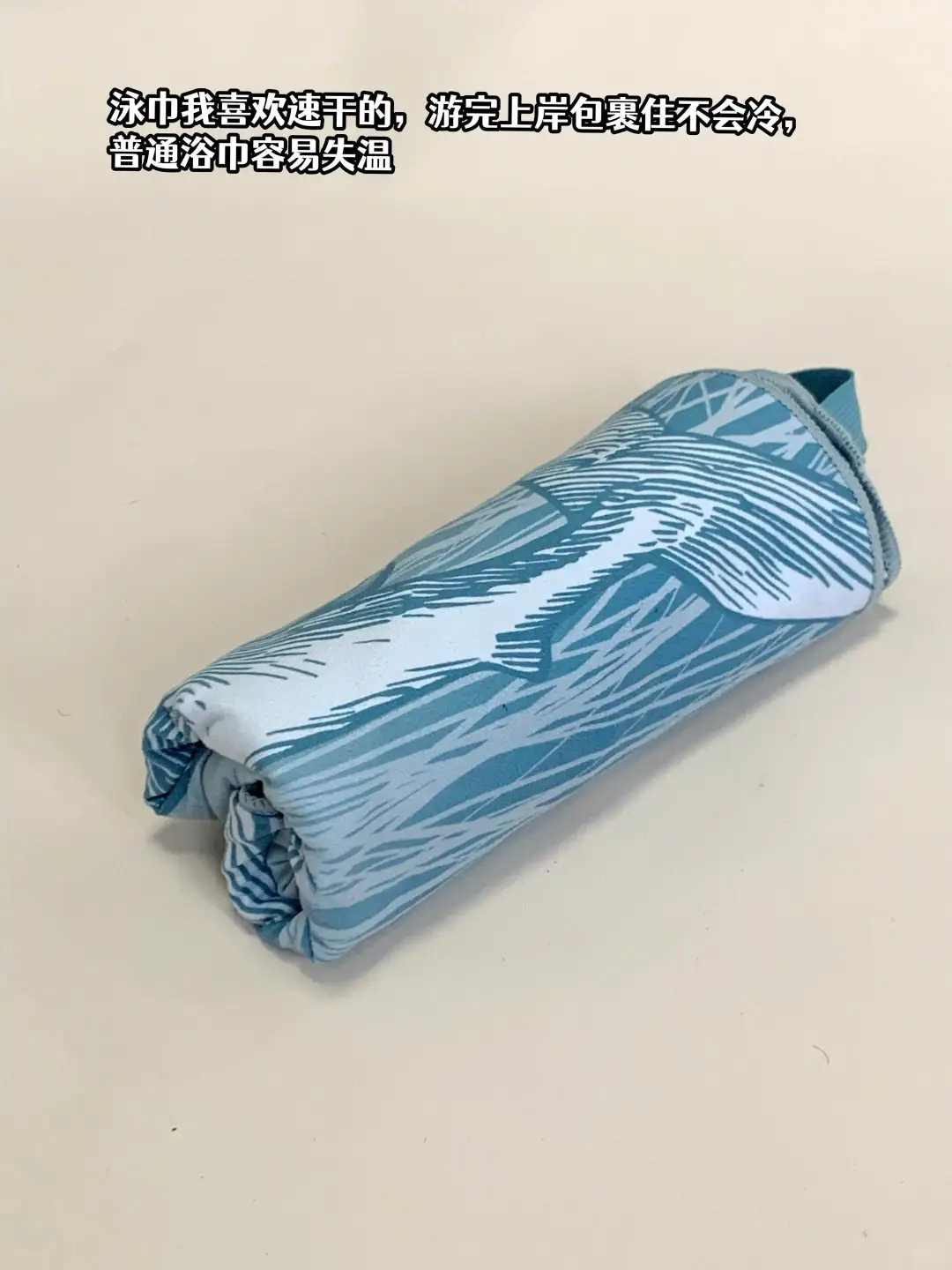 游泳十年，穷鬼式游泳装备分享