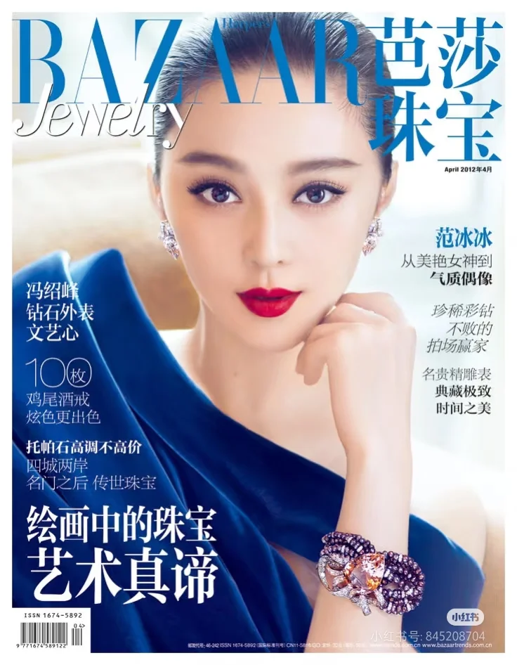 真真是惊艳了，又美又飒！