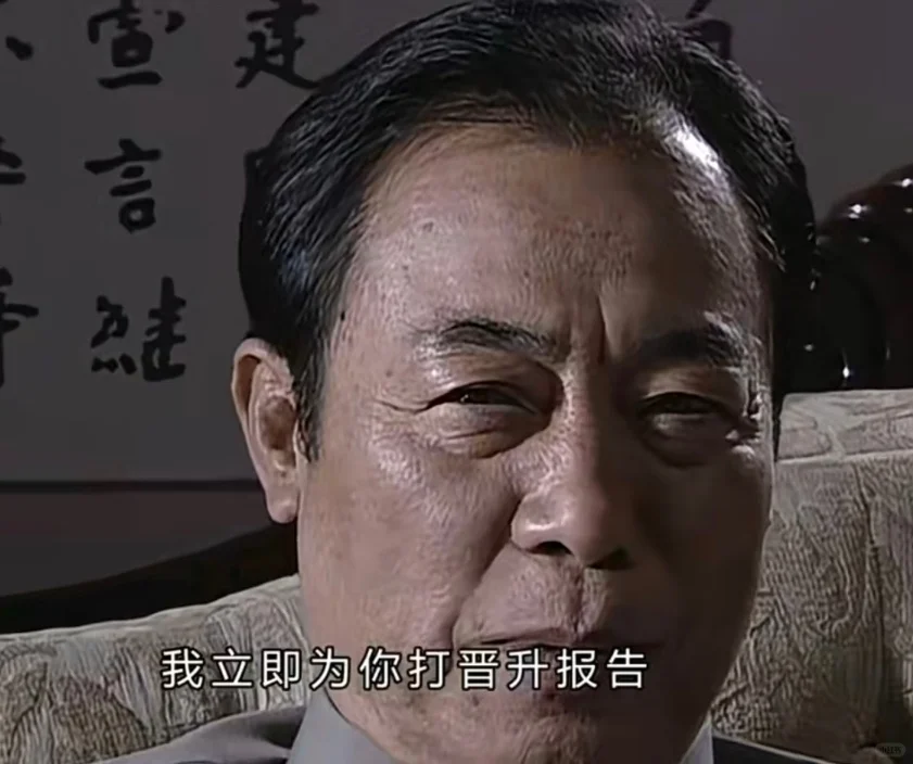 潜伏实用表情包（自存）