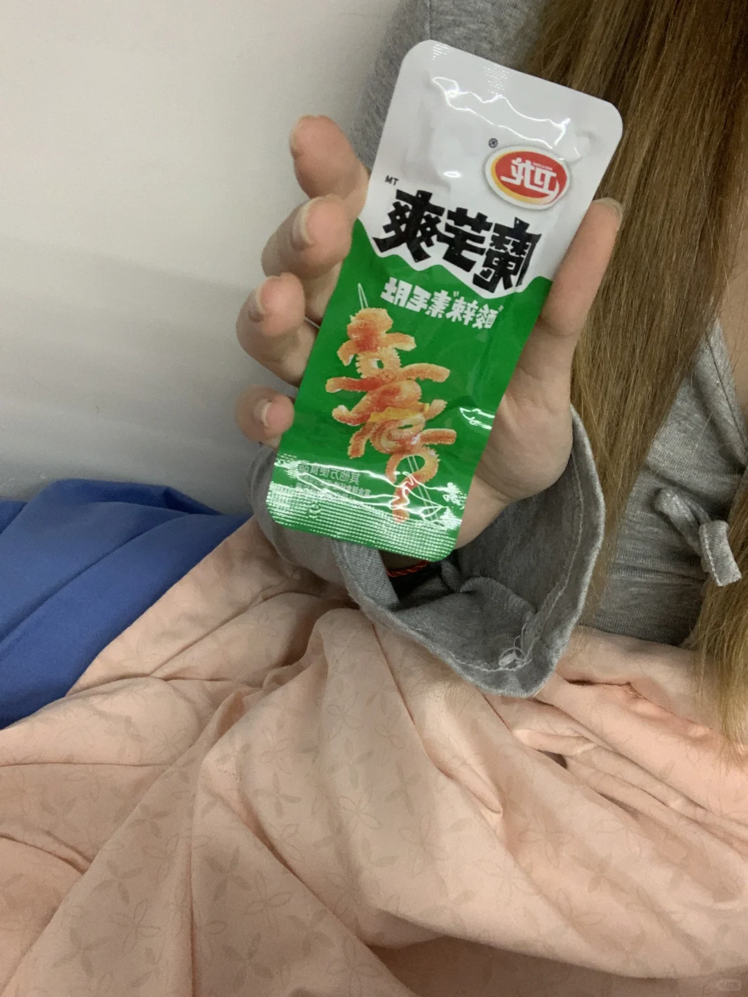 172/55 女大 1000 大卡的高碳水日都吃了啥
