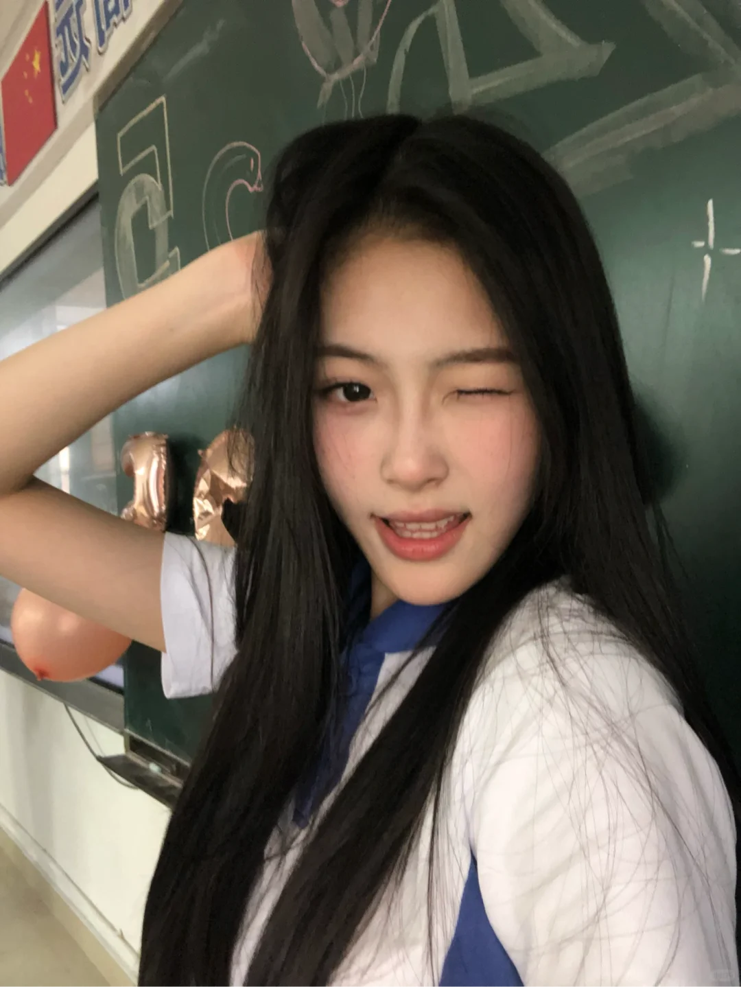 元旦晚会
