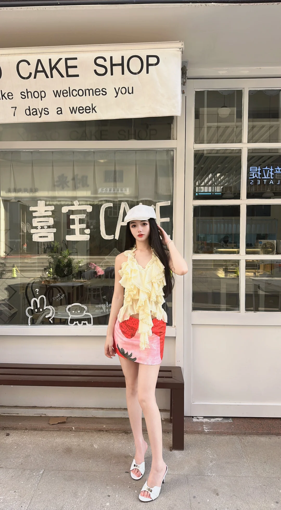 甜心辣妹🍯