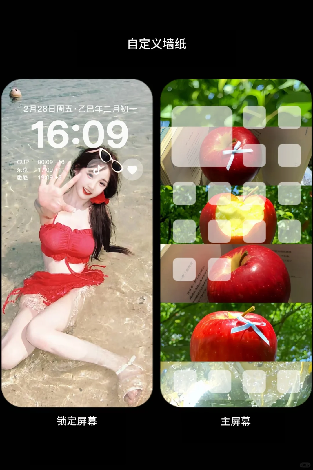 也许是天气，也许是运气。