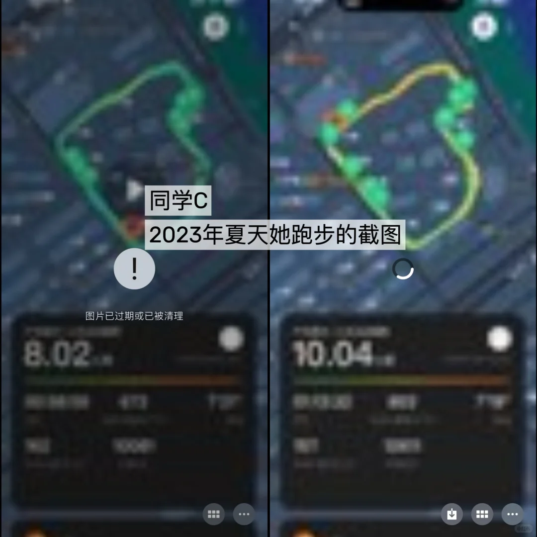 怀孕的尽头是运动