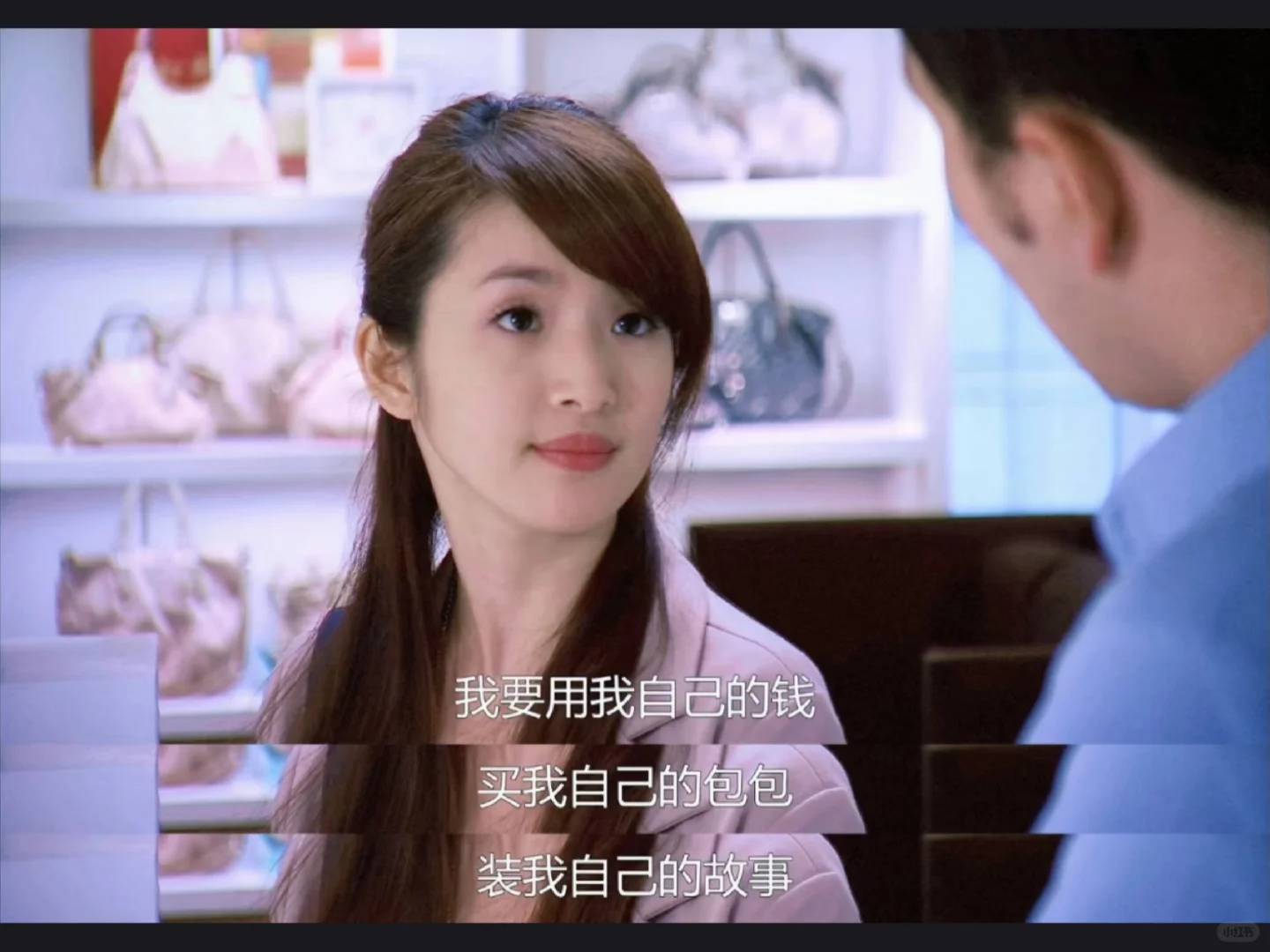 成为程又青，是我少女时代最初的英雄主义。