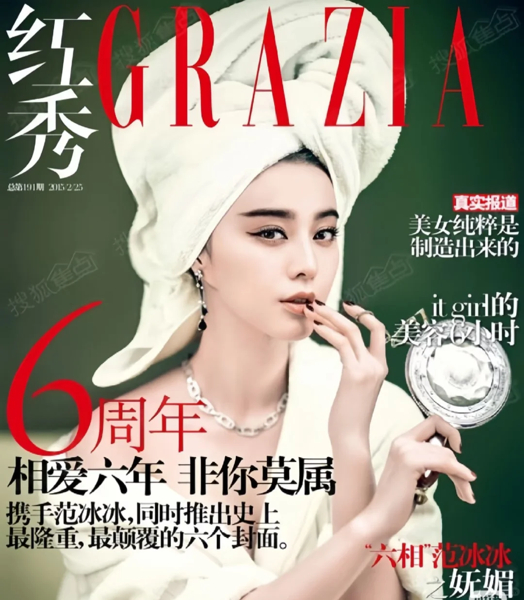 真真是惊艳了，又美又飒！