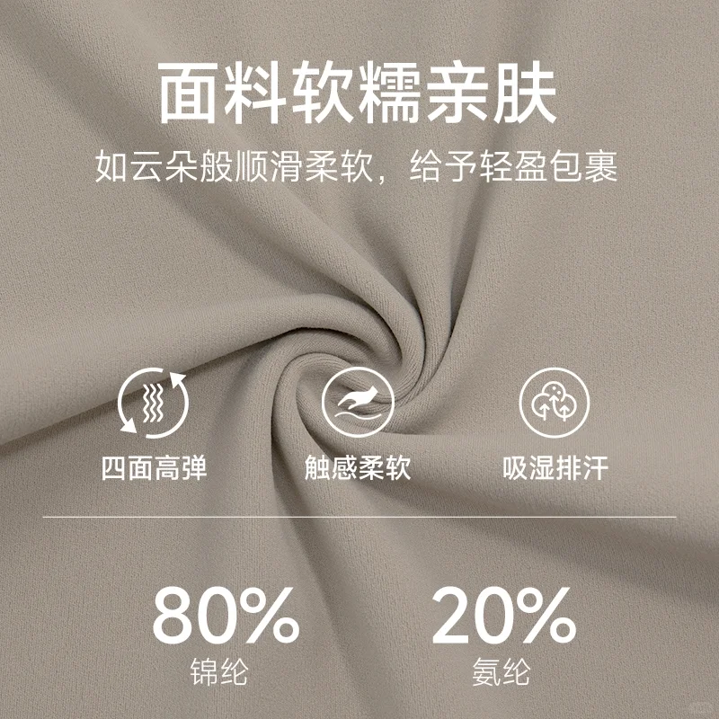 喇叭裤瑜伽裤女微喇外穿跑步运动高腰显瘦健