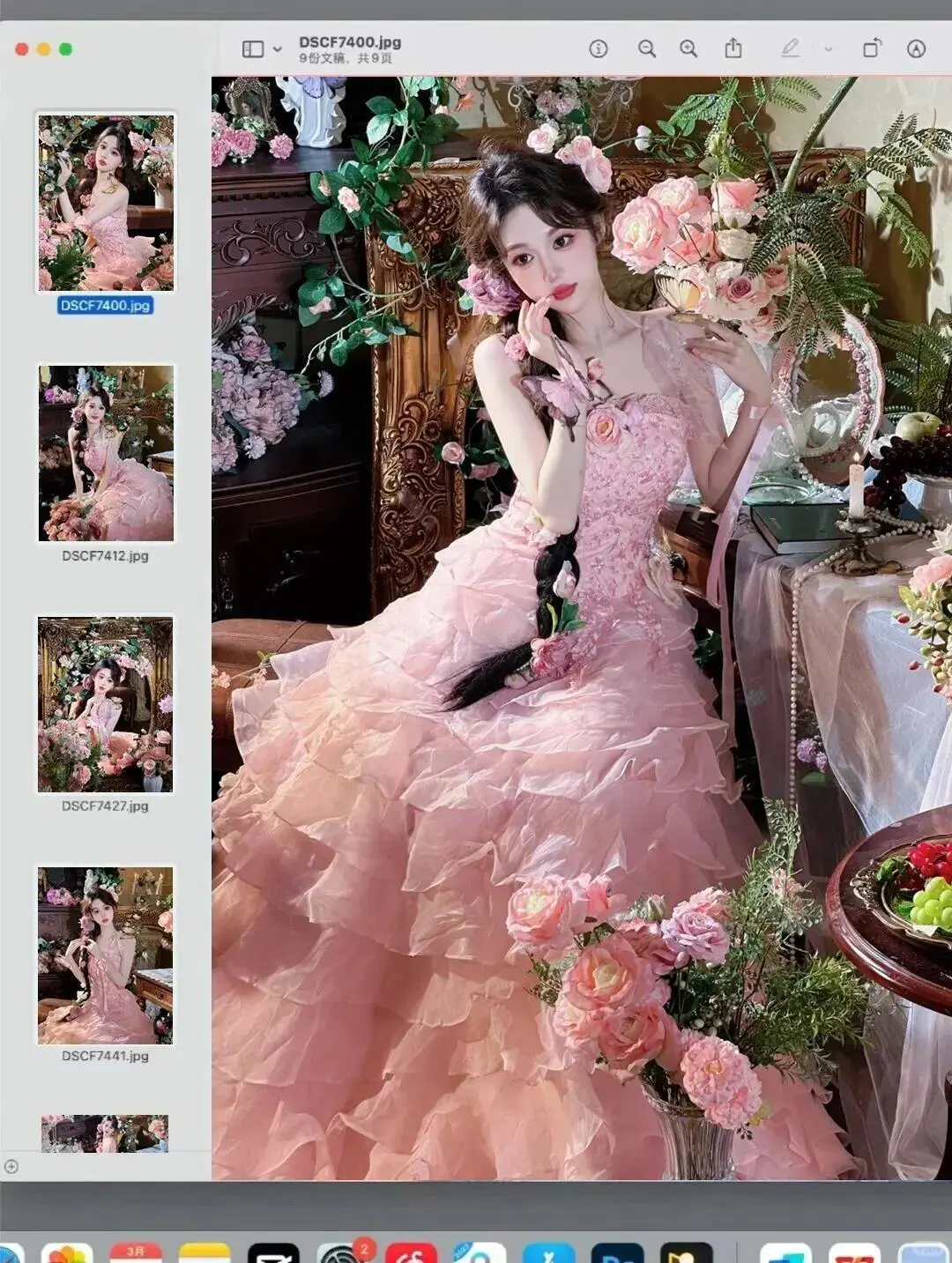 北京一家专拍女性的摄影店开业啦❗