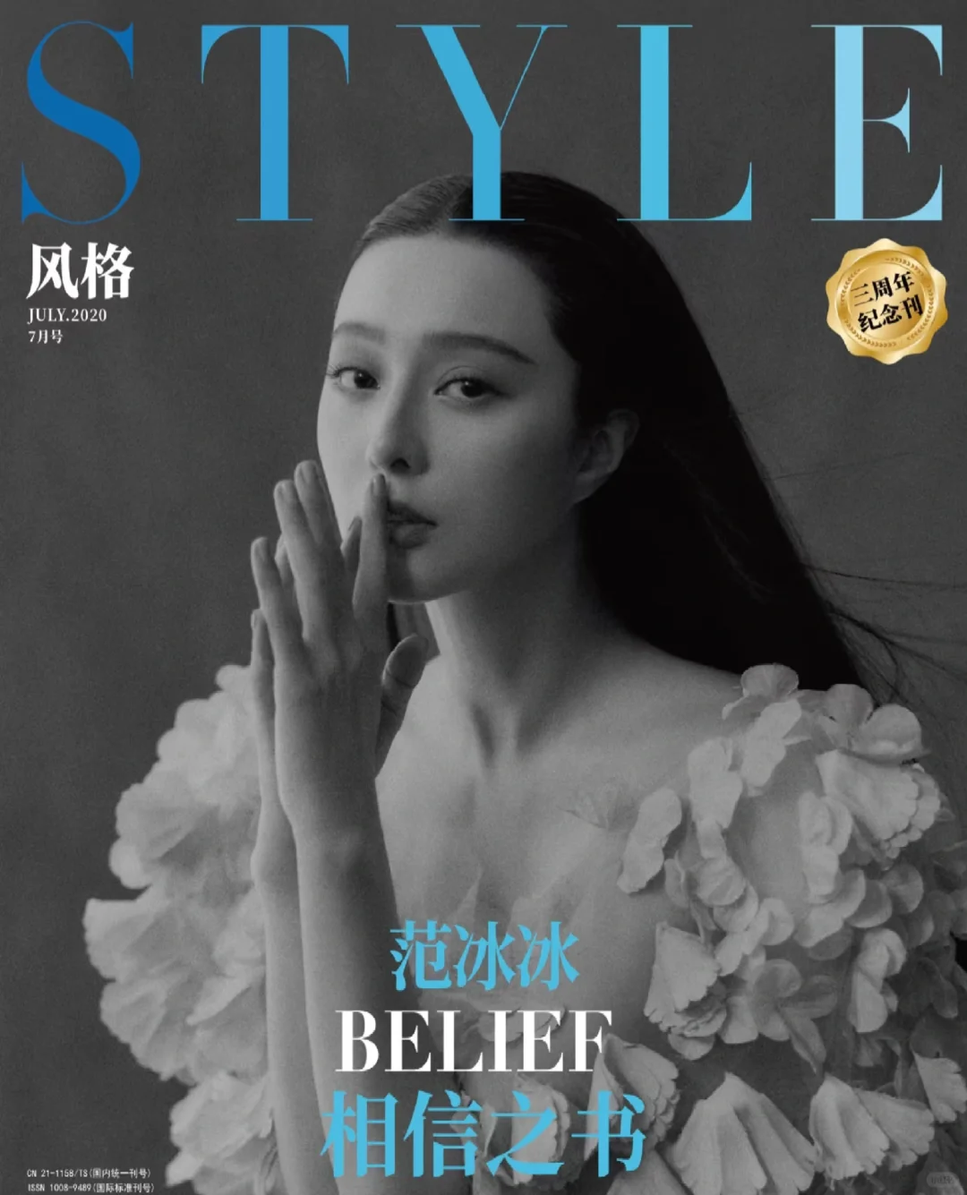 真真是惊艳了，又美又飒！