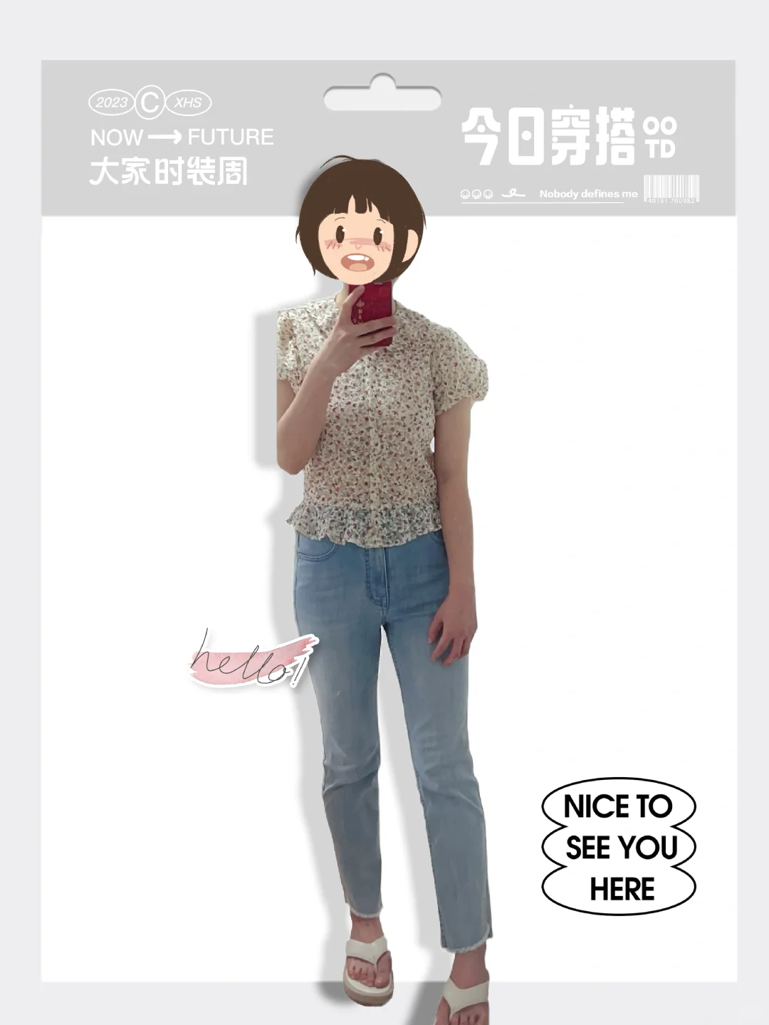 花卉蕾丝上衣