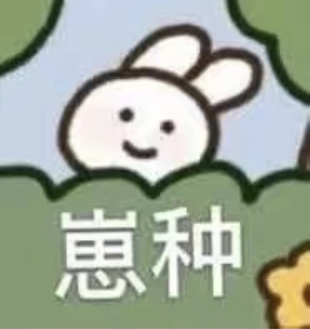 当高中老师没办法提前买票旅游 根本不知道