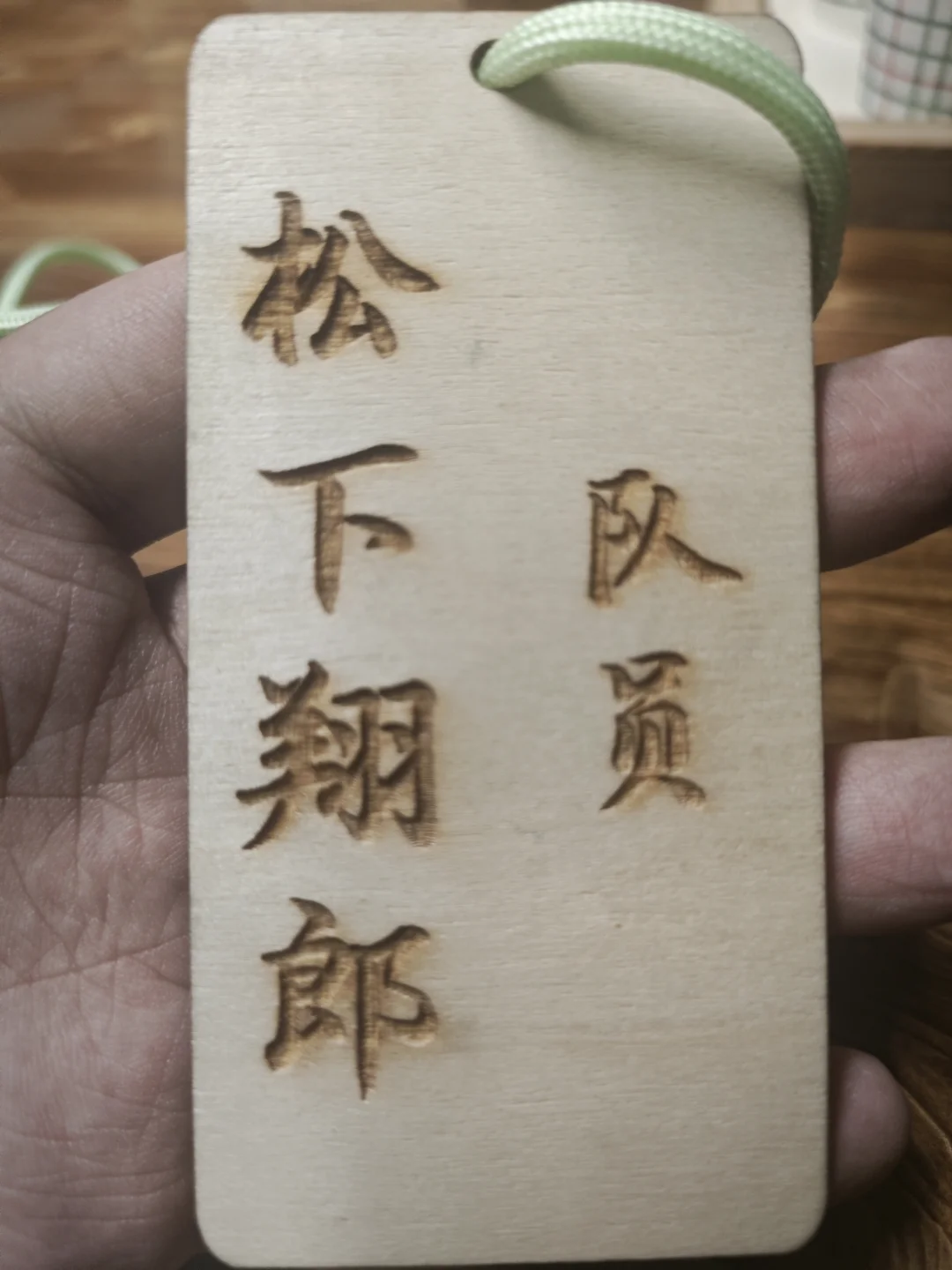 『炎之蜃气楼』—— 超燃大戏，震撼登场！