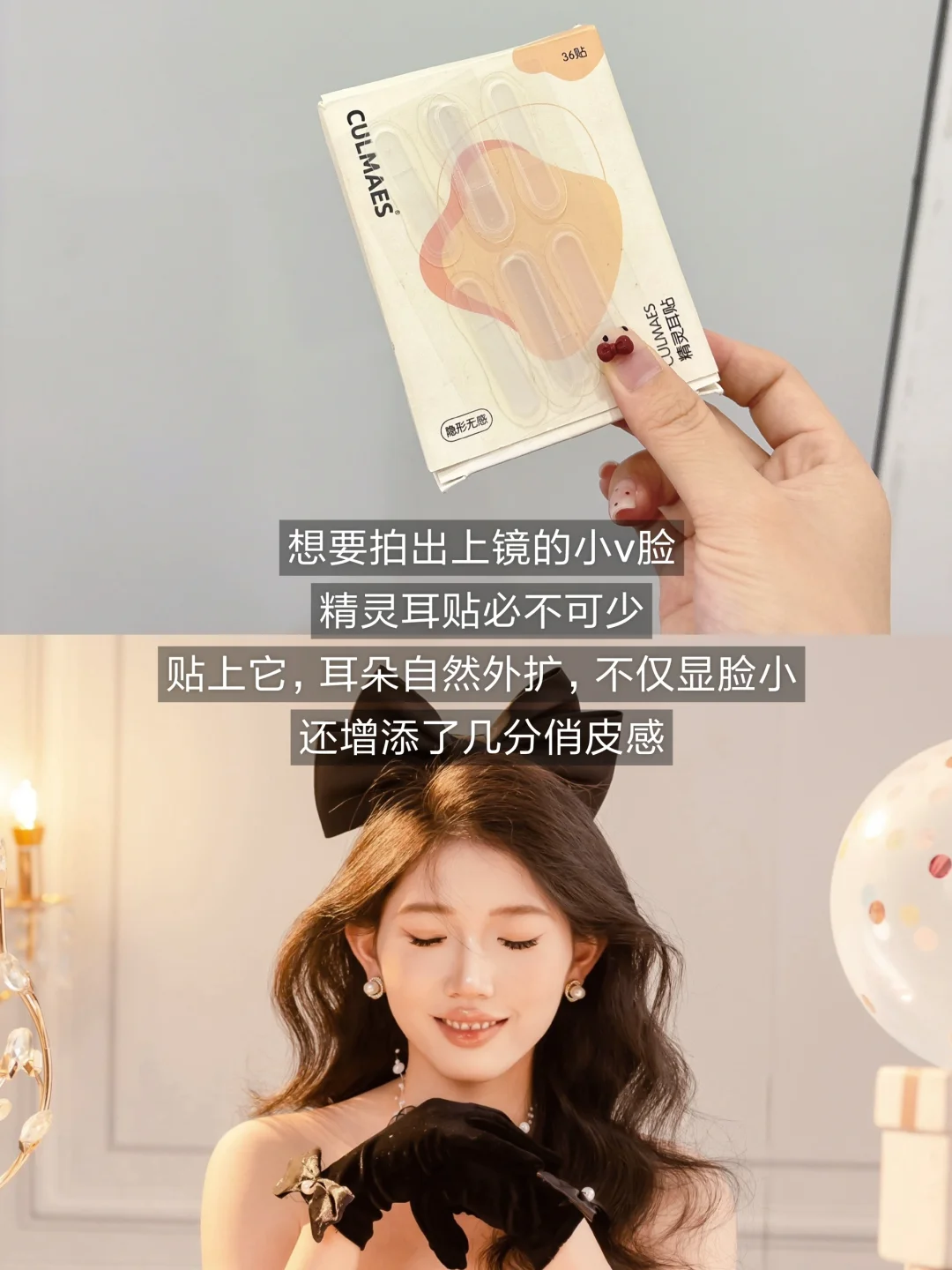 拍生日写真的不用带太多东西…