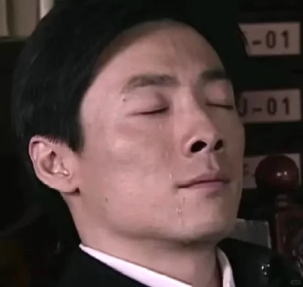 潜伏实用表情包（自存）