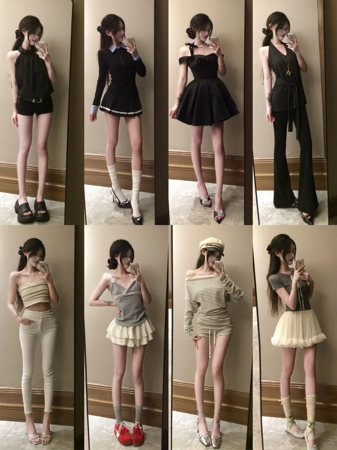 辣妹穿搭、一镜到底、辣妹穿搭、甜妹穿搭
