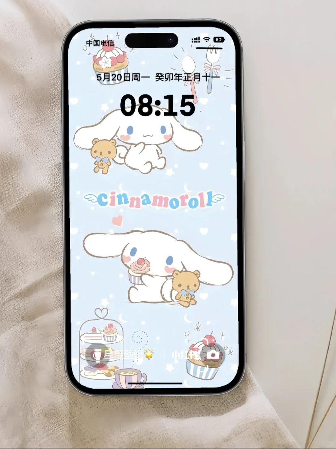 总有一款你会喜欢的