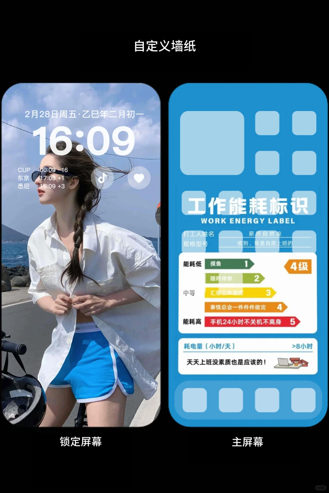 也许是天气，也许是运气。
