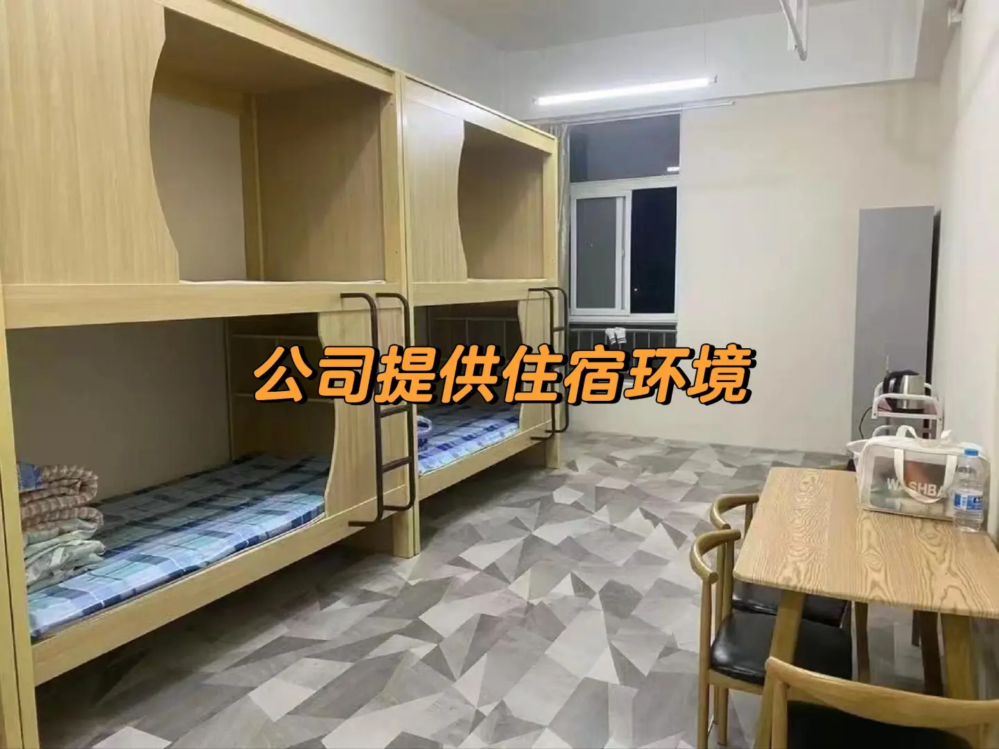 汉服模特演出