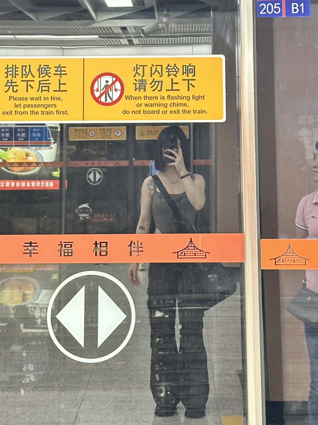 咱们健身女屌丝是这样的